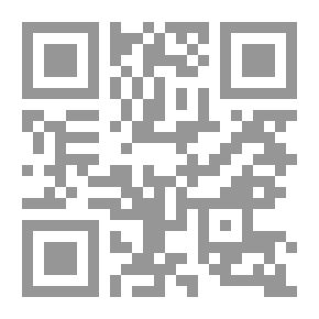 Qr Code Droit التجارية الجزء الثاني: Les Societes Commerciales