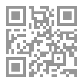 Qr Code وحدها تغني