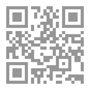 Qr Code الإمبراطورية الإسلامية والأماكن المقدسة