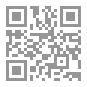 Qr Code La Sexualite Feminine