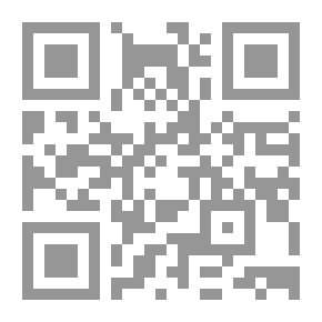 Qr Code إصنع لعبتك بنفسك