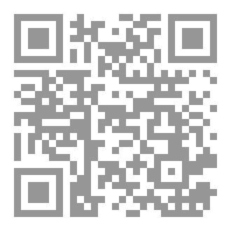 Qr Code مذكرة في طرق التدريس