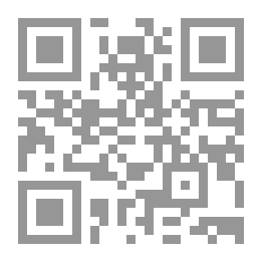 Qr Code الغريب المصنف - شاموا