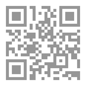 Qr Code تطبيقات قضائية عن جرائم البورصة