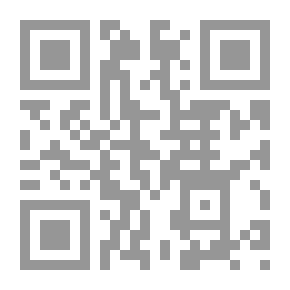 Qr Code Atheism; A Hypothesis In Crisis