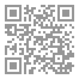 Qr Code رواية 947