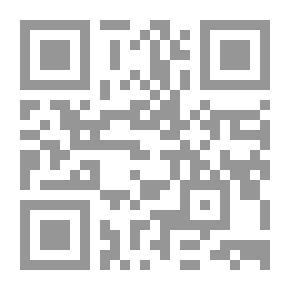 Qr Code حافية على الشوك