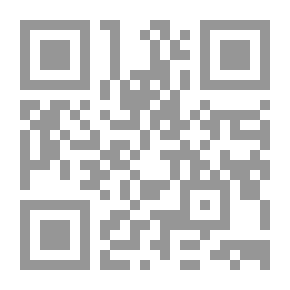 Qr Code The Great Sin