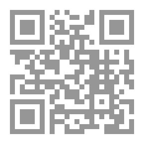 Qr Code It Is Said That