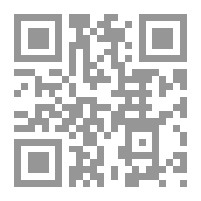 Qr Code Kotipoluilta II: Pieniä kertoelmia