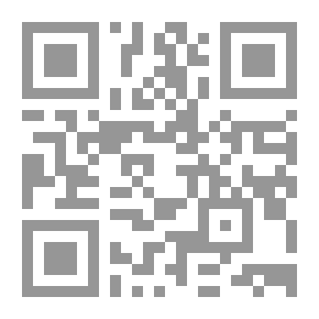 Qr Code نبض القلب