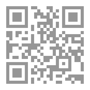 Qr Code Alaric At Rome, And Other Poems