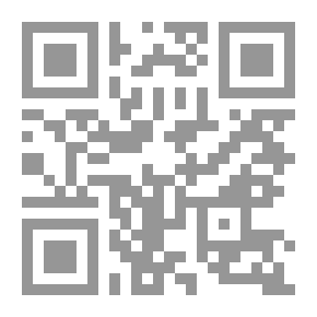 Qr Code التعايش مع داء الزهيمر (مرض العته عند المسنين)