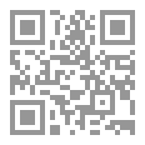 Qr Code Preaching Councils In Explaining The Hadiths Of The Goodness Of The Wilderness Part 1
