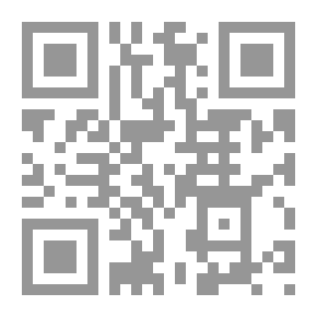 Qr Code عواء ذئب في غابة