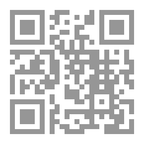 Qr Code المرأة المسلمة