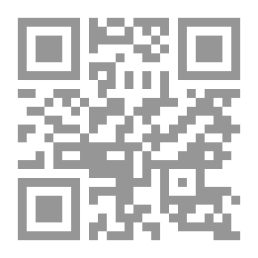 Qr Code Celestials