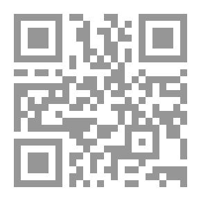 Qr Code فقهيات زمن كوروناed