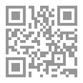 Qr Code ماذا تعرف عن عقل الإنسان؟ تعريفه - ماهيته - حدود عمله