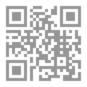 Qr Code الإدارة الإستراتيجية المستدامة ؛ مدخل لإدارة المنظمات في الألفية الثالثة