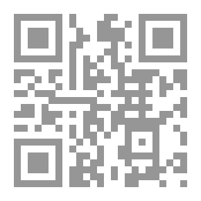 Qr Code أغنية أميلونج