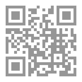 Qr Code الفرقة الهامشية في الإسلام