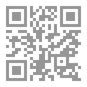 Qr Code Code Three