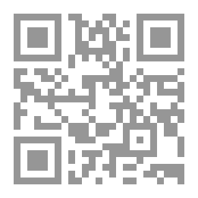 Qr Code اقتصاد السوق الاجتماعي بين المفهوم والتطبيق
