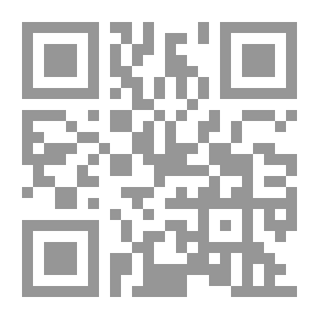 Qr Code قالت أن اسمها سلمى