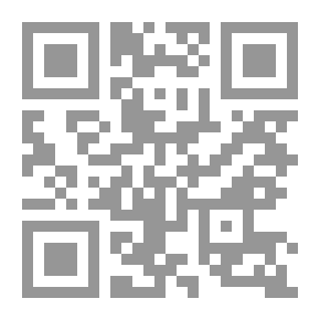 Qr Code الموظفون أناس