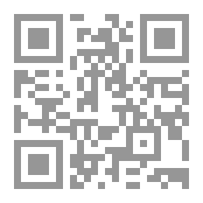 Qr Code بلال الثائر