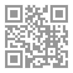 Qr Code نهاية الإرب في فنون الأدب ـ الجزء الخامس والعشرون