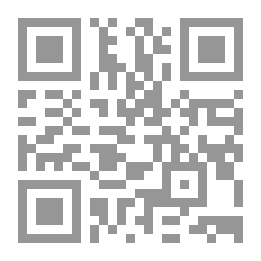 Qr Code العماد في علوم الخيل، وفنون الفروسية والجواد العربي