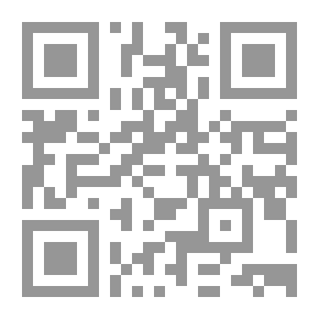 Qr Code مذكرات