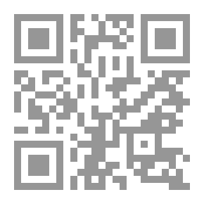 Qr Code Whispered To My Heart