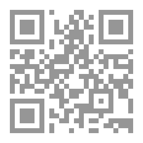Qr Code التلاعب بالعقول..عبر العصور