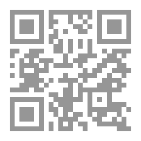 Qr Code Aeschylus ، ex novissima recens. FA بالي