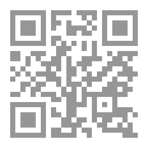 Qr Code أيام في المدينة