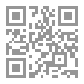 Qr Code 586كتاب أعرفت أنك في الحرمين