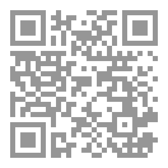 Qr Code اللوحة الملعونة