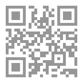 Qr Code اجتياح عقلي
