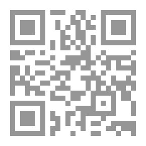 Qr Code حمار صادق