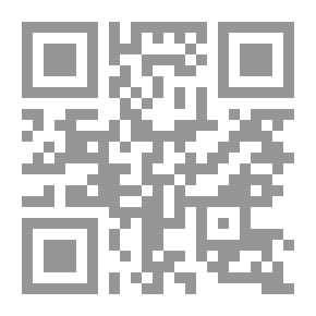 Qr Code كيف ساعدني حوت وقمر