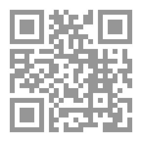 Qr Code Al-Mustafa's Condition