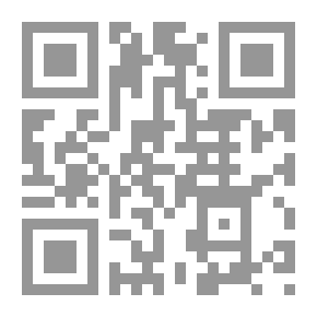 Qr Code نفح الطيب من غصن الأندلس الرطيب ج1