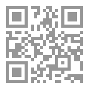 Qr Code يا مجمع اللغة العربية ؛ أرحنا من حركات الإعراب