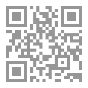 Qr Code سأظل أميرة