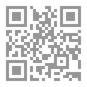 Qr Code History Of The Ottoman Empire