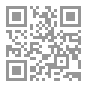 Qr Code Bibliographic Diversity
