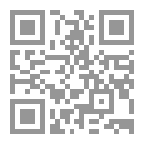 Qr Code المدينة تطرد الخنساء